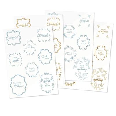 Tonic Studios • essentials foil pack topper sentiment