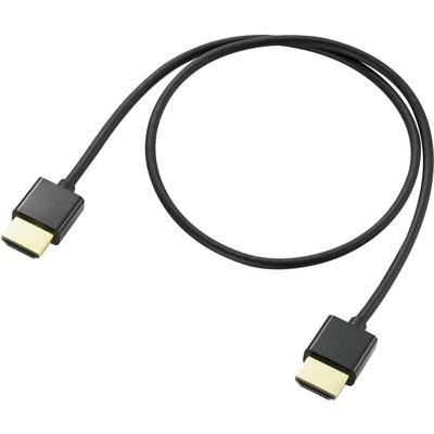 SpeaKa Professional SP-9070576 HDMI-kabel HDMI Aansluitkabel HDMI-A-stekker, HDMI-A-stekker 0.50 m Zwart 4K UHD, Audio Return Channel (ARC), Vergulde SpeaKa Professional SP-9070576 HDMI-kabel HDMI Aansluitkabel HDMI-A-stekker, HDMI-A-stekker 0.50 m Zwart 4K UHD, Audio Return Channel (ARC), Vergulde