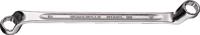 Stahlwille Dubbele ringsleutel | 8 x 9 mm 180 mm | diep gebogen | 1 stuk - 41040809 41040809 - thumbnail