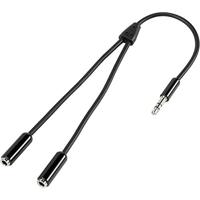 SpeaKa Professional SP-7870032 Jackplug Audio Aansluitkabel [1x Jackplug male 3,5 mm - 2x Jackplug female 3,5 mm] 20.00 cm Zwart SuperSoft-mantel - thumbnail