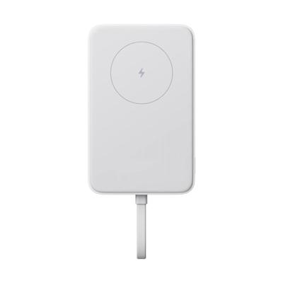 Powerbank Xiaomi WPB1007MI Wit 10000 mAh