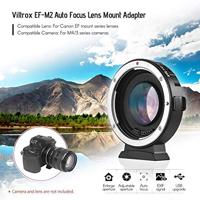 Viltrox EF-M2 II Speed Booster 0.71x EF-MFT (focal reducer) - thumbnail