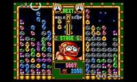 Sega 3D Classics Collection - thumbnail