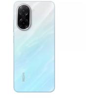 Xiaomi Redmi A5 4G 4GB/128GB Azul (Ocean Blue) Dual SIM - thumbnail