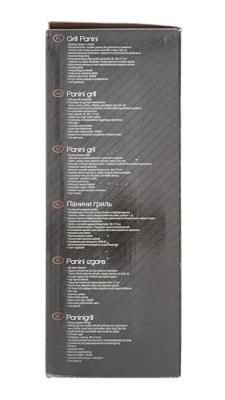 Bestron ASW113CO Paninigrill Koper - thumbnail