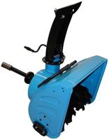 Güde Sneeuwfrees GSF 560 - thumbnail