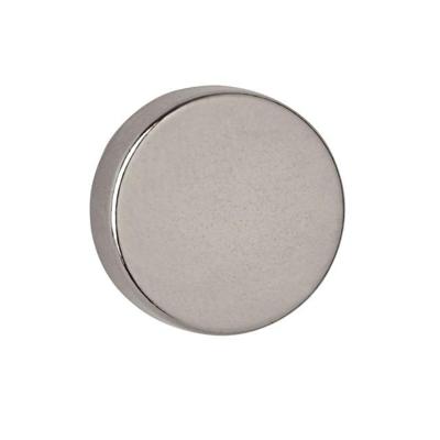Magneet maul neodymium rond 15x5mm 4.5kg Magneet maul neodymium rond 15x5mm 4.5kg