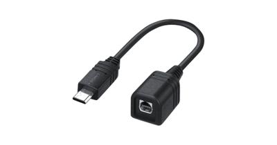 Sony VMC-AVM1