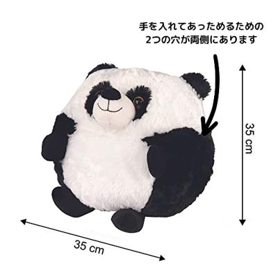 Noxxiez handwarmer knuffelkussen panda Noxxiez handwarmer knuffelkussen panda