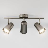 Riga - LED plafondlamp - 12 Watt 1035 Lumen - 3 spots - 4000K Neutraal wit - Draaibaar en dimbaar - GU10 - Kantelbaar - Plafondspot - IP20 Voor binnen - RVS - thumbnail