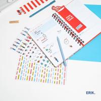 Where&apos;s Wally School Agenda 2025-2026 ( aug - juli ) - thumbnail