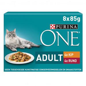 Adult kip pouch mp 85g Purina - Purina