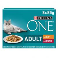 Adult kip pouch mp 85g Purina - Purina - thumbnail