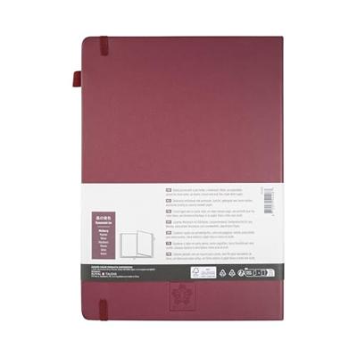 Sakura • notebook ruled 21x30cm mulberry