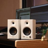 Edifier MR4 PC speakers - wit - thumbnail