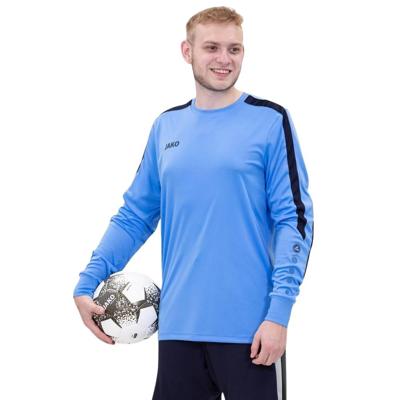JAKO 8923 Keepershirt Power - Hemelsblauw/Marine - S