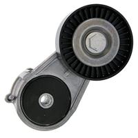 Multiriem set 5PK1212K1 - thumbnail