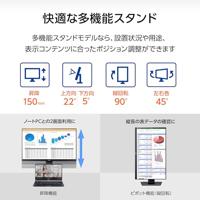Iiyama ProLite XUB2792HSU-B6 monitor - thumbnail