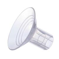 Nuby Hoorn electrische borstkolf klein 1 Stuks - thumbnail