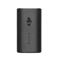 DJI FPV Goggles 2 battery - thumbnail