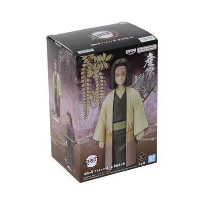 Demon Slayer Kimetsu no Yaiba Vol. 36 Figure - Kagaya Ubuyashiki (Sepia Colour)