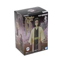 Demon Slayer Kimetsu no Yaiba Vol. 36 Figure - Kagaya Ubuyashiki (Sepia Colour) - thumbnail