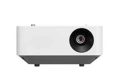 Projector LG PF510Q Full HD 450 lm 1080 px