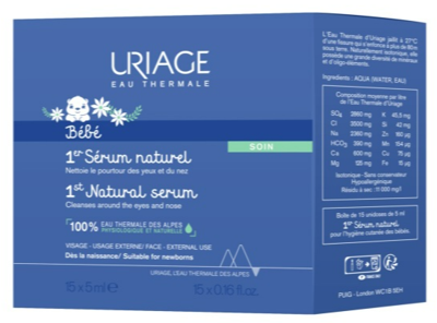 Uriage Bébé Sérum Naturel Natural Serum 15x5ml