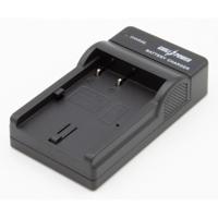ChiliPower Canon BP-511 en BP-511A mini USB oplader - thumbnail