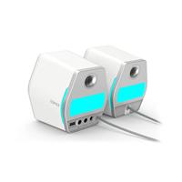 Edifier G2000 Gaming Speakerset RGB Wit - thumbnail