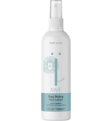 Naif Baby & kids hair lotion 150 Milliliter