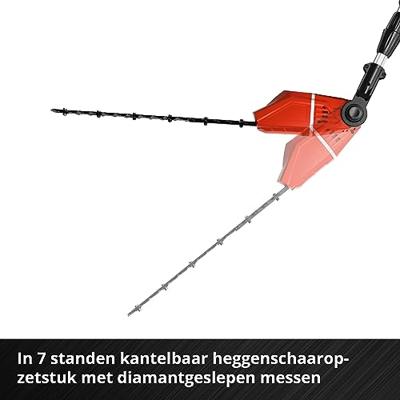 Einhell GE-HC 18 Li T Solo - Accu Tuin-Multitool | 18V | Zonder accu en lader - 3410800 3410800 - thumbnail