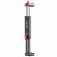 Ulanzi U-Pad III tablethouder metaal met cold shoe-mount - thumbnail