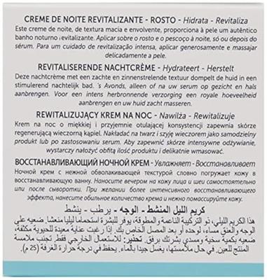 Thalgo Revitalising Night Cream - Refill 50ml Nacht crème