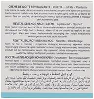 Thalgo Revitalising Night Cream - Refill 50ml Nacht crème - thumbnail