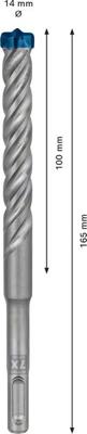 Bosch Accessoires expert sds plus-7x hamerboor 14 x 100 x 165 mm - 1 stuk(s) - 2608900119 Bosch Accessoires expert sds plus-7x hamerboor 14 x 100 x 165 mm - 1 stuk(s) - 2608900119
