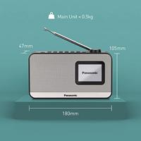Panasonic RF-D15EG-K DAB radio Zwart - thumbnail