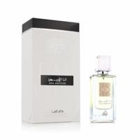 Uniseks Parfum Lattafa Ana Abiyedh EDP 60 ml - thumbnail