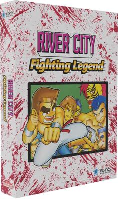 River City Fighting Legend