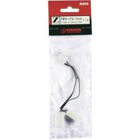 Z Rokuhan rails (met ballastbed) 7297405 Aansluitkabel 10 mm 1 stuk(s) - thumbnail