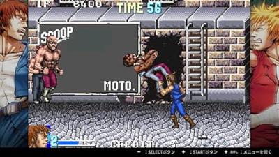 Double Dragon Collection Double Dragon Collection