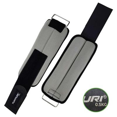 Tunturi variabele enkel- en polsgewichten l neopreen l 1 kg l grijs zwart Tunturi variabele enkel- en polsgewichten l neopreen l 1 kg l grijs zwart