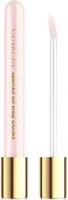 Claresa lipgloss gloss is my boss 02 boss babe 5ml - thumbnail