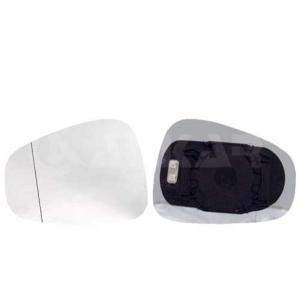 Spiegelglas Rechts 6412464 Spiegelglas Rechts 6412464