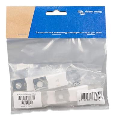 Victron Energy Zekeringsinzetstuk CIP138040020