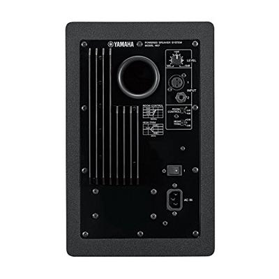 Yamaha HS7 MP matched pair set van 2 actieve studiomonitors - zwart - thumbnail