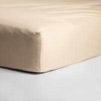 Cinderella hoeslaken jersey 80x200 cm light sand - thumbnail