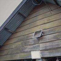 V-TAC VT-120W 7843 LED-schijnwerper, Zonne-energiemodule 15 W Koudwit Wit - thumbnail