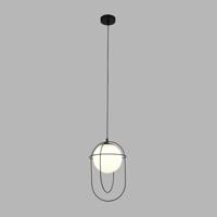 Searchlight Design hanglampAxis zwart met wit - 9131BK - thumbnail