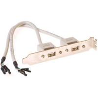 ACT SB2400 USB 2.0 Bracket Kabel Adapter - thumbnail